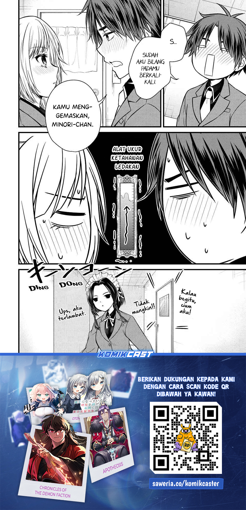 Ojou-sama no Shimobe Chapter 132 Gambar 17